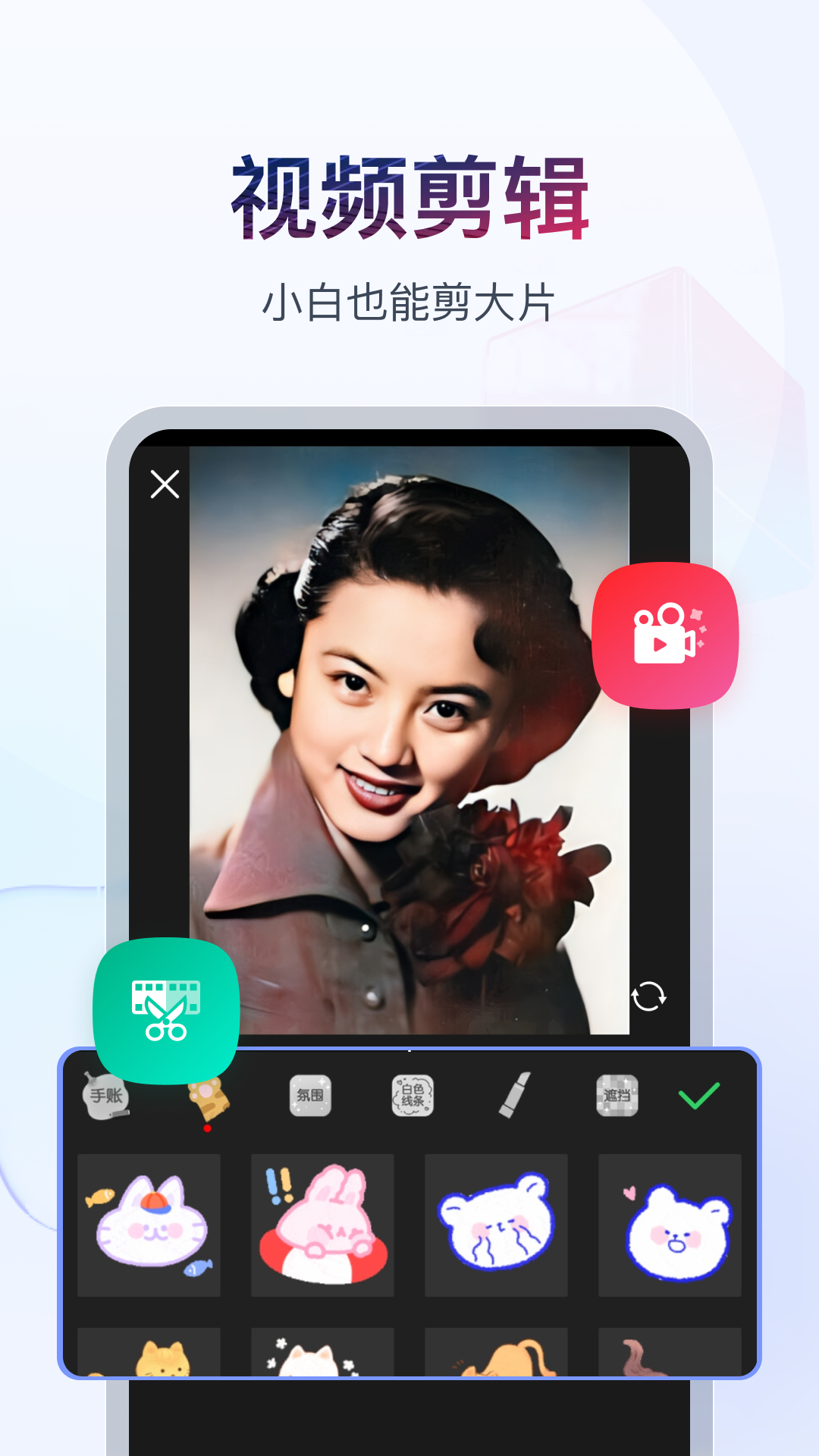 闺蜜被她对象欺负怎么办截图
