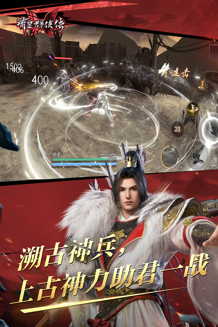 回忆那一年的说说截图