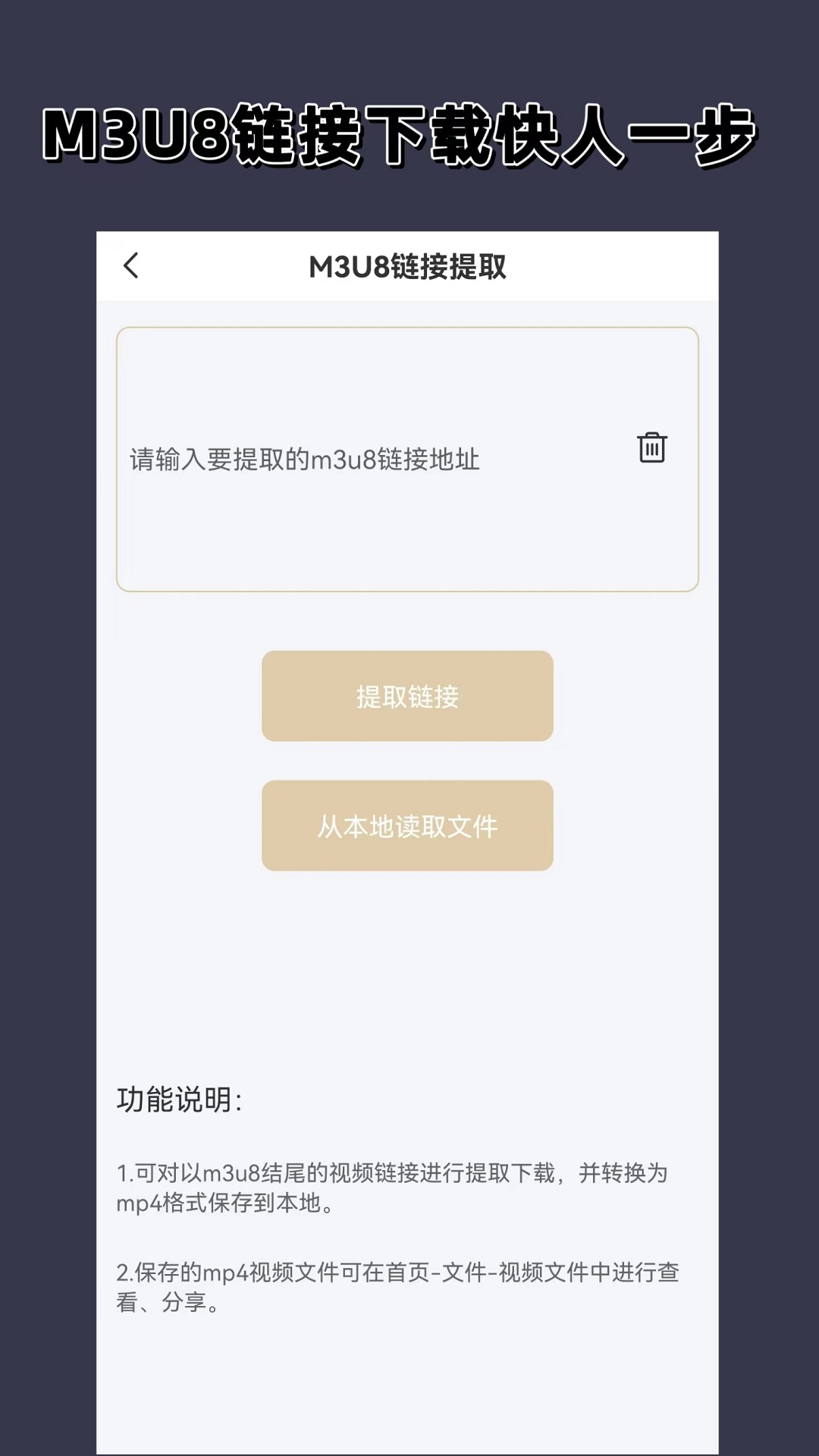 你不会发现我的秘密英文截图