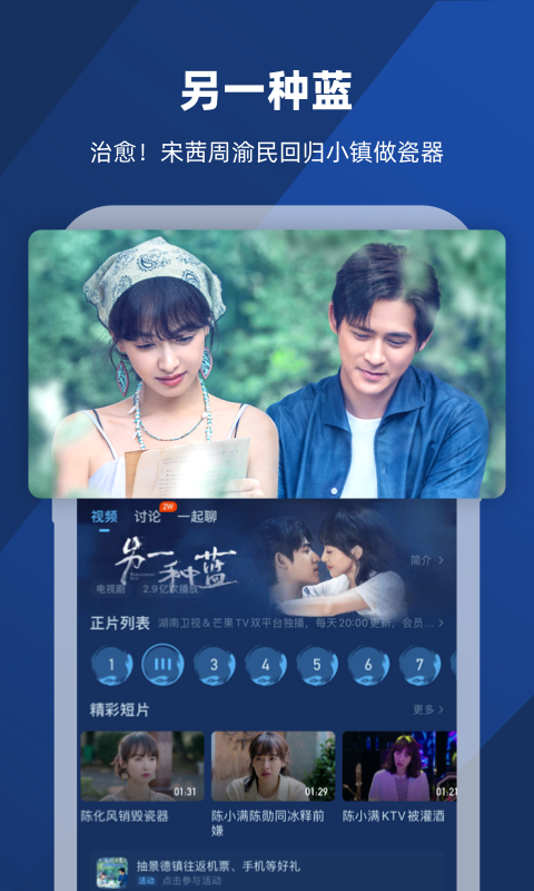 最后一个阴阳师神秘kook截图