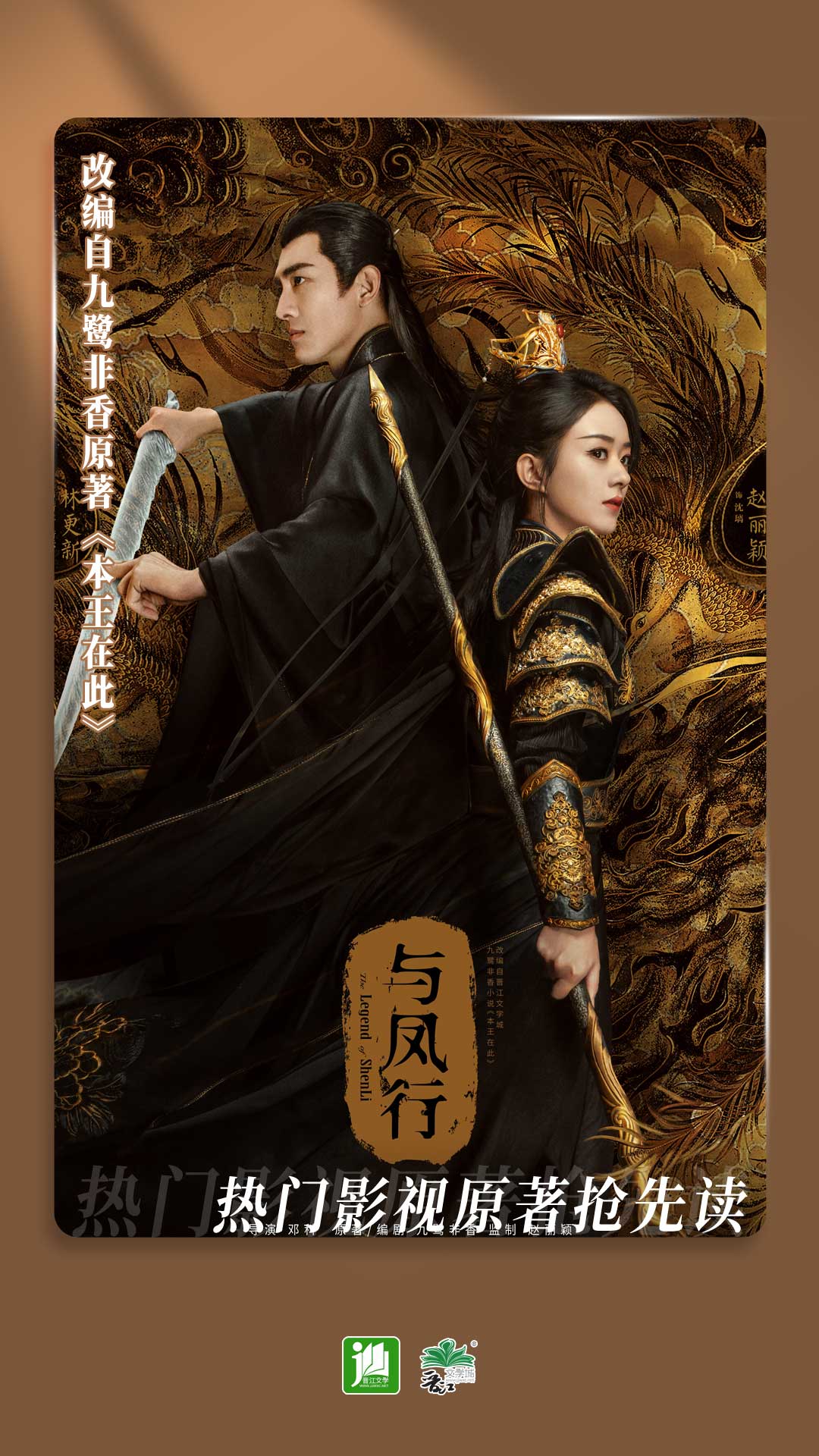 什么叫亲身经历的人截图