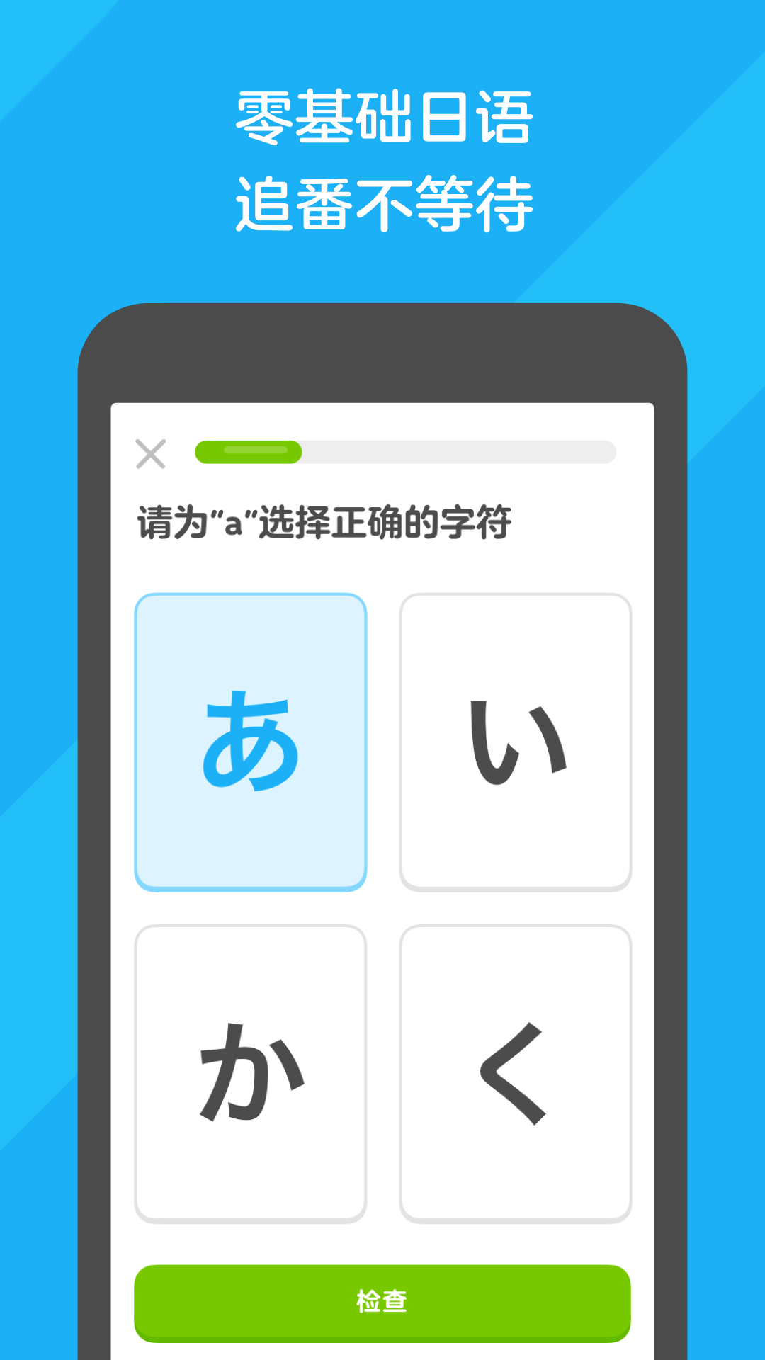馨香作文800字左右6篇截图